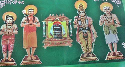 கரூரில் திருமுறை இசைத் தமிழ் விழா