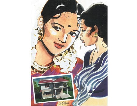 வீடெனும் பெருங்கனவு