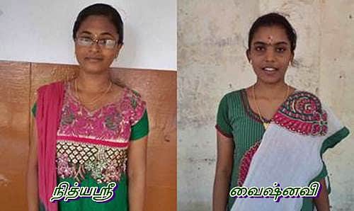 தேவகோட்டையில் 2 மாணவிகள் மாநில அளவில் மூன்றாமிடம்