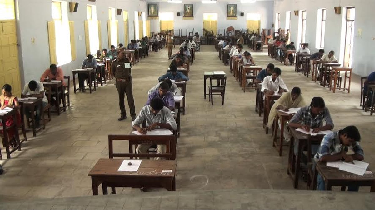 விருதுநகரில் சார்பு-ஆய்வாளர் பணிக்கான எழுத்துத் தேர்வை 4057 பேர் எழுதினர்