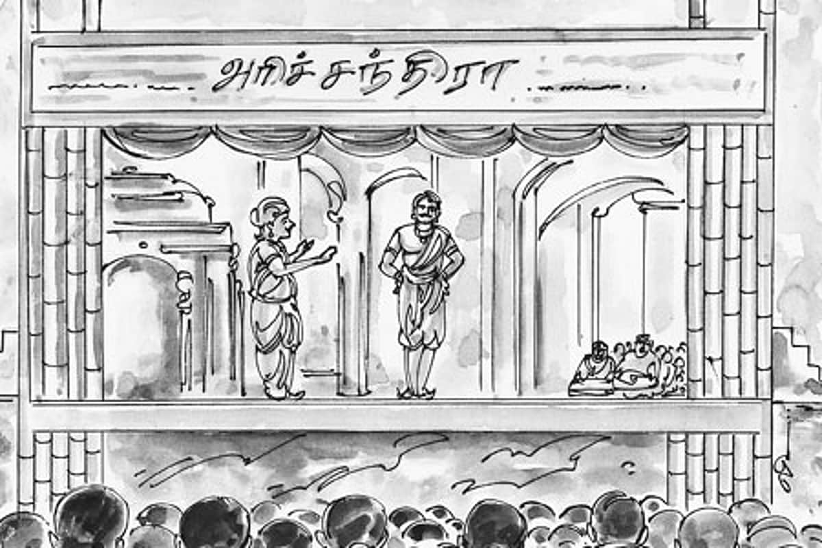 News image