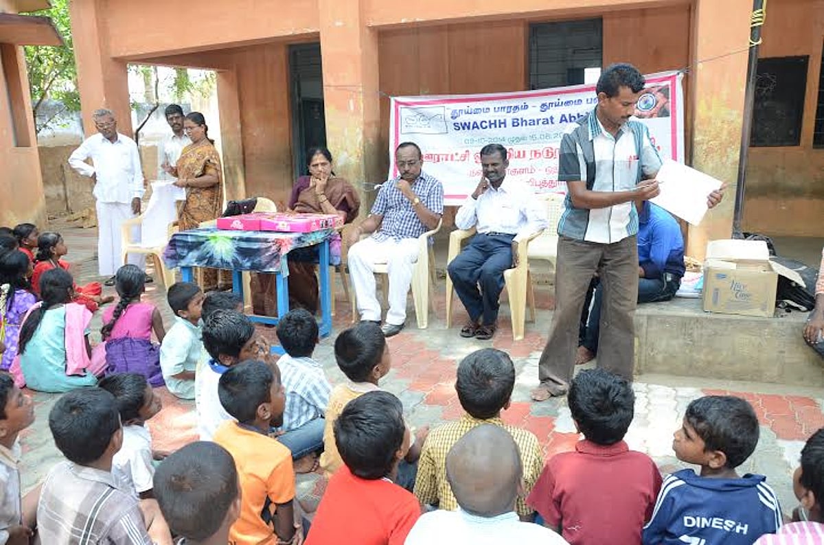 ஊராட்சி ஒன்றியப் பள்ளி மாணவர்களுக்கு இலவச தையல், வர்ணம் பூசுதல் பயிற்சி தொடக்க விழா