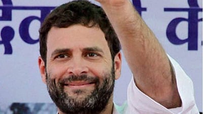 'பாஜக நண்பர்களுக்கு லவ் யூ' சொன்ன ராகுல்: ஏன் தெரியுமா?