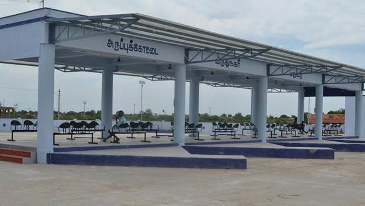 விருதுநகர் அருகே புதிதாக கட்டப்பட்டுள்ள நவீன பேருந்து நிலையம் பயன்பாட்டிற்கு கொண்டுவரப்படுமா?