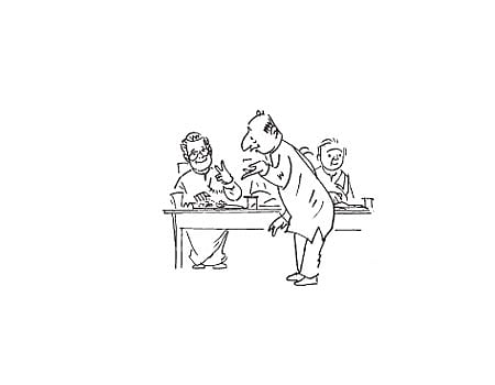 நகைச்சுவை!