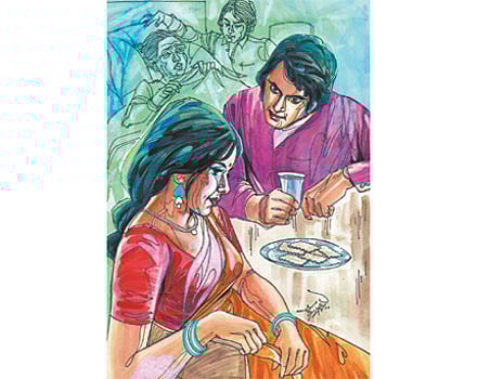 எதிர்பாராதது