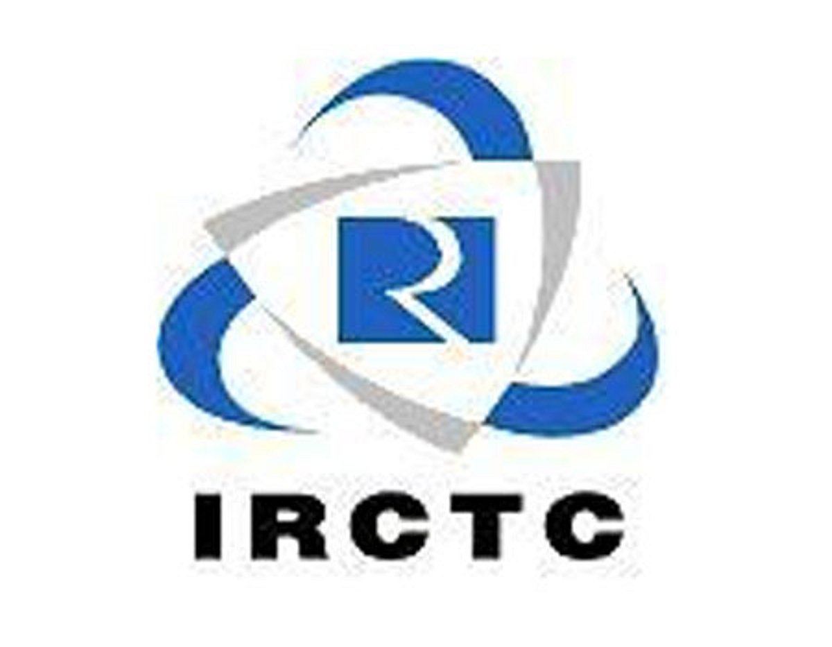 ரயில்வே சுற்றுலா துறையில் வேலை வேண்டுமா?