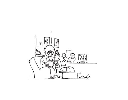 சிக்கனம்!