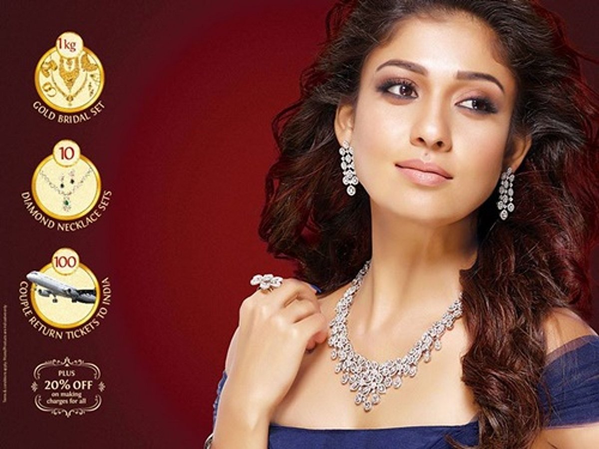 நீண்டநாளைக்குப் பிறகு விளம்பரத்தில் நடித்த நயன்தாரா!