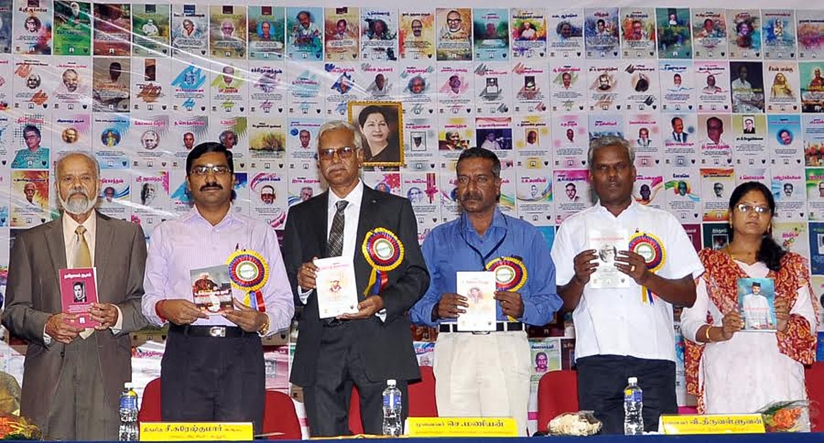 அண்ணாமலைப் பல்கலை. தமிழியல்துறையில் 351 நூல்களை வெளியிட்டு கின்னஸ் சாதனை