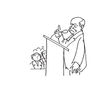 பதில் சொல்லும் கடமை!