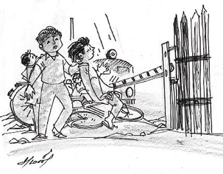 அரங்கம்