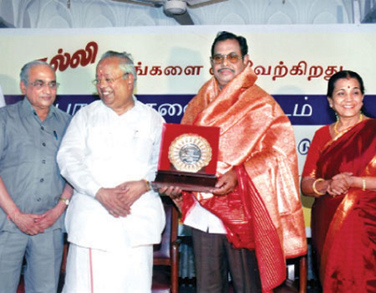 எமக்குத் தொழில் பாராட்டுதல்!