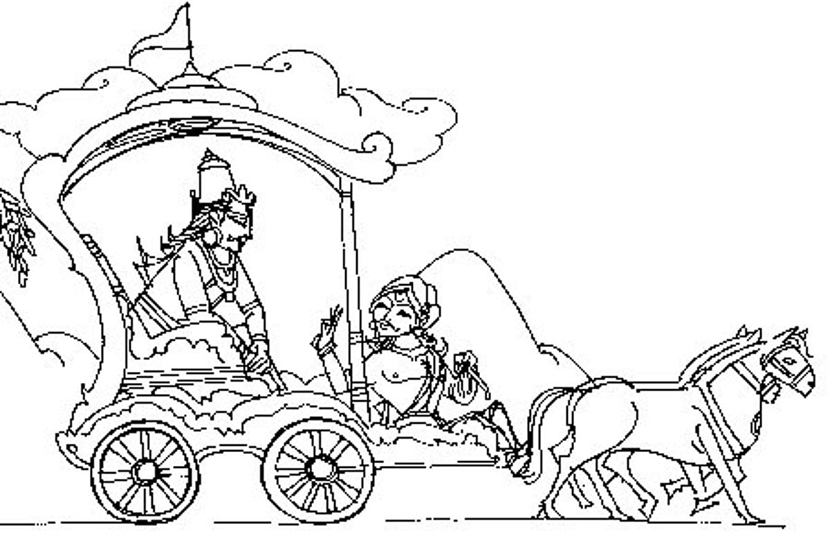 எல்லை - எல்லி - எல்லு!