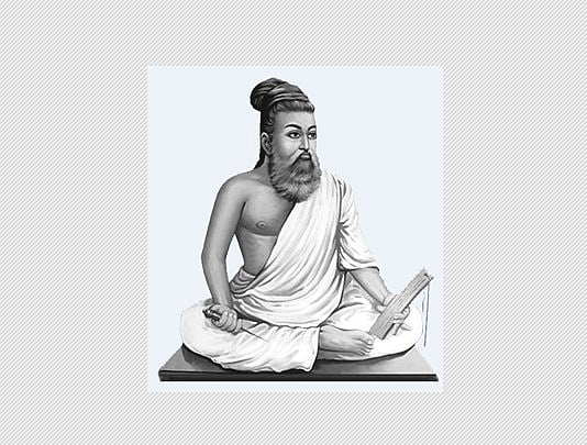 வள்ளுவன் தன்னை உலகினுக்கே தந்து... 