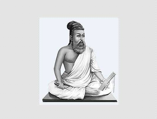 வள்ளுவன் தன்னை உலகினுக்கே தந்து... 