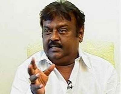 ரசிகர் மன்றத்துக்கென தனிக்கொடியை அறிமுகப்படுத்தியவர் விஜயகாந்த்!