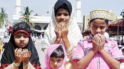 இஸ்லாமியப் புத்தாண்டு 'முஹர்ரம்': ரமலான் சிறப்புக் கட்டுரைத் தொடர் - 13