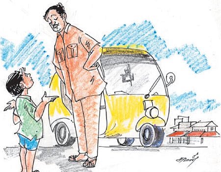 அதுவும் ஒரு பள்ளி!