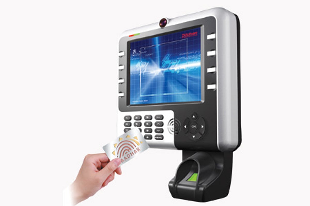 தெற்கு ரயில்வேயில் அமலுக்கு வந்தது பயோமெட்ரிக் வருகைப் பதிவேடு முறை !