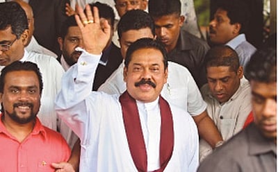 இலங்கையில் எதிர்க்கட்சித் தலைவராக முன்னாள் அதிபர் மகிந்த ராஜபட்ச நியமனம்  