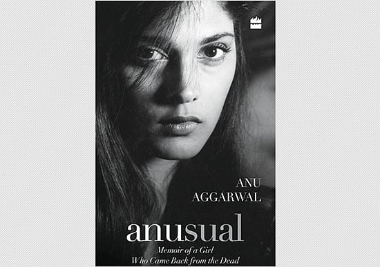 ‘திருடா திருடா’ அனு அகர்வாலின் சுயசரிதை விரைவில் வெளியீடு!