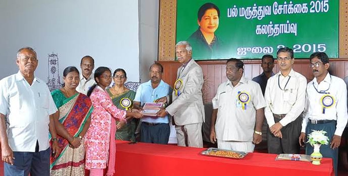 அண்ணாமலைப் பல்கலையில் எம்பிபிஎஸ் 124 இடங்களும், பிடிஎஸ் 80 இடங்களும் நிரம்பின!