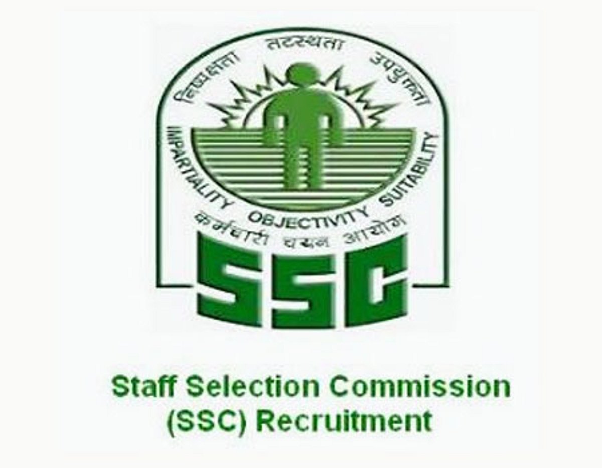 எஸ்எஸ்சி தேர்வுக்கு விண்ணப்பிக்க இன்றே கடைசி நாள்!