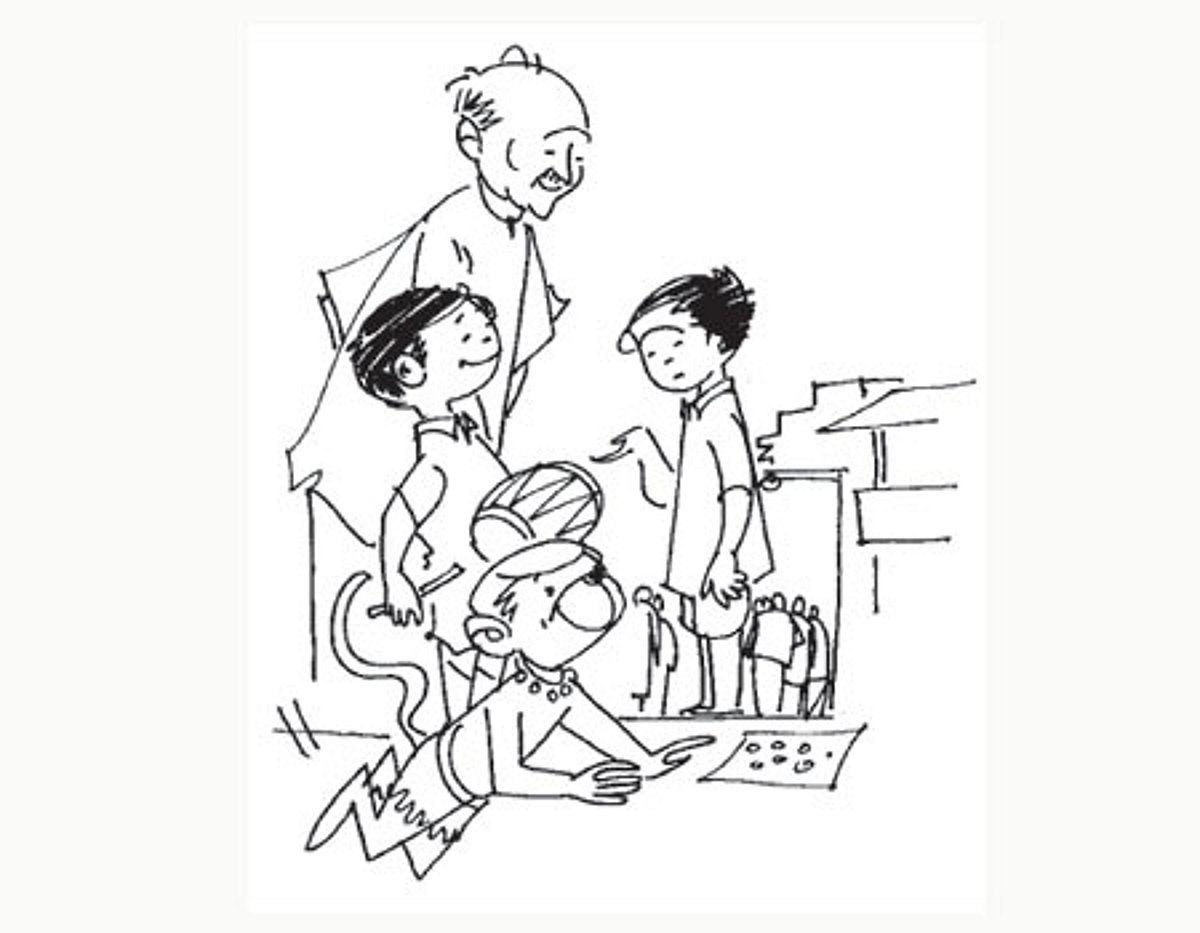 கதைப்பாடல்: தேடி வந்த தகுதி!