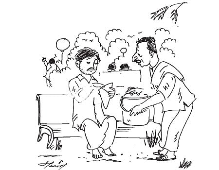 அரங்கம்: விழிப்புணர்ச்சி!