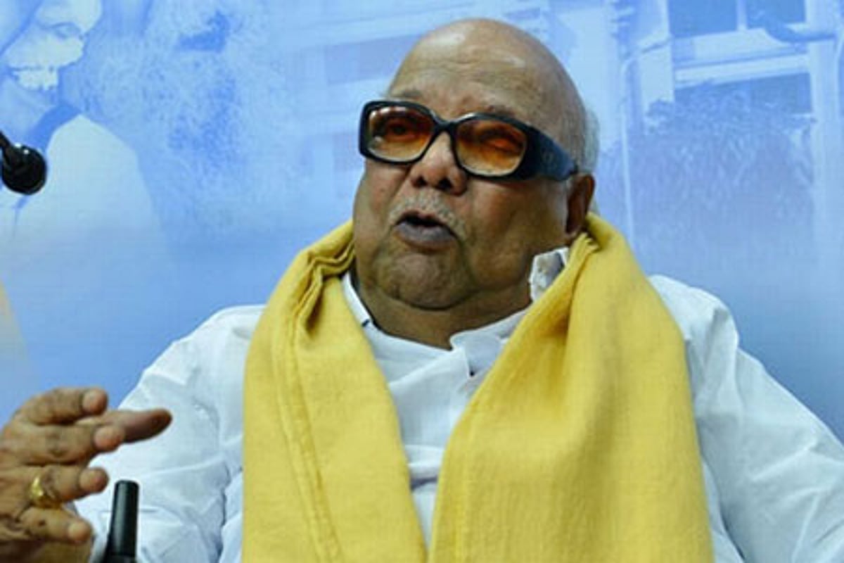 ஈழத்தமிழர் பிரச்னைக்கு நிரந்தர தீர்வு ஏற்படும்: கருணாநிதி