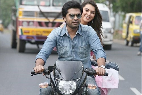 தொடரும் சிக்கல்: வாலு படத்துக்கு நீதிமன்றம் இடைக்காலத் தடை!