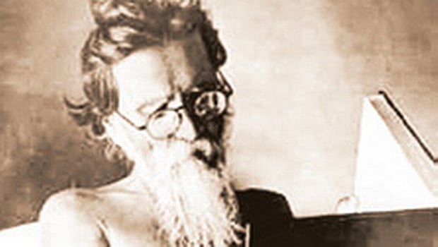 இந்த நாளில் அன்று - (13.08.1953) - ஹிருதயங்களின் இணைப்பு - பூதான இயக்கம் பற்றி வினோபா பாவே