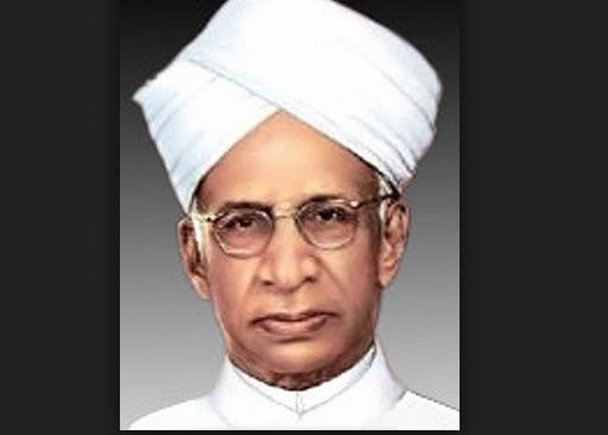 இந்த நாளில் அன்று - (20.08.1961) - ஆன்மிக, லட்சியமற்ற கல்வி பூரணமானதல்ல - உப ராஷ்டிரபதி டாக்டர் ராதாகிருஷ்ணன் கருத்து
