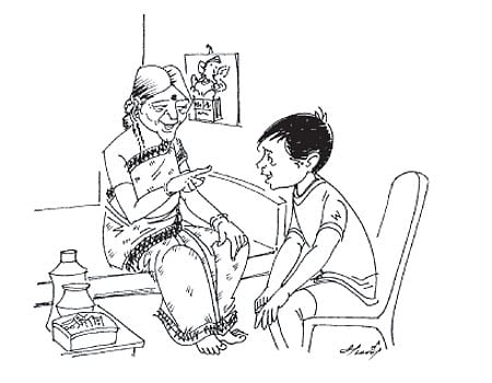 மாறுவேடம்