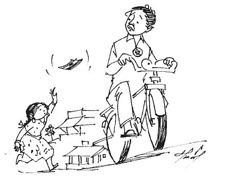 அரங்கம்: ஒப்பில்லாப் பரிசு!