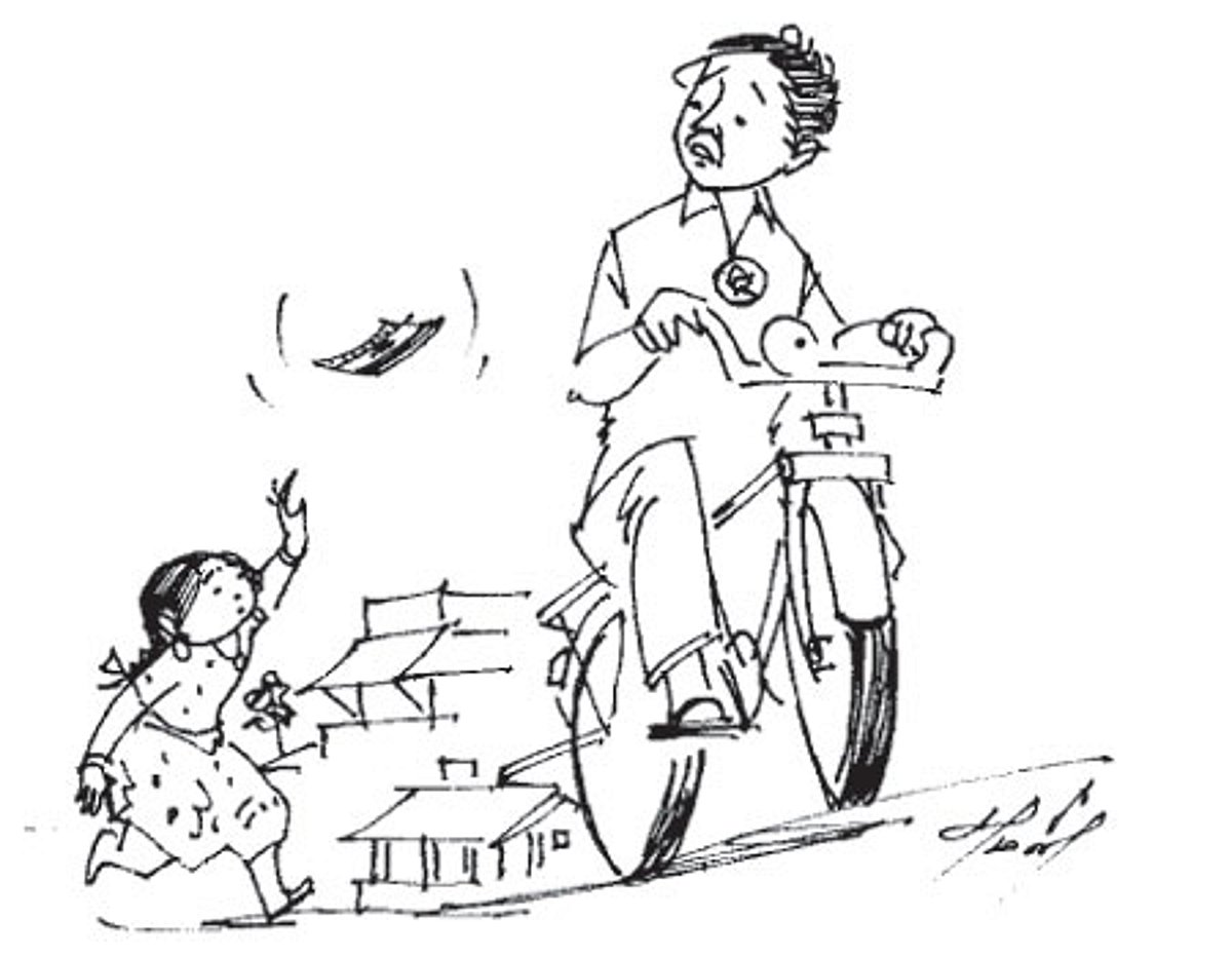 அரங்கம்: ஒப்பில்லாப் பரிசு!