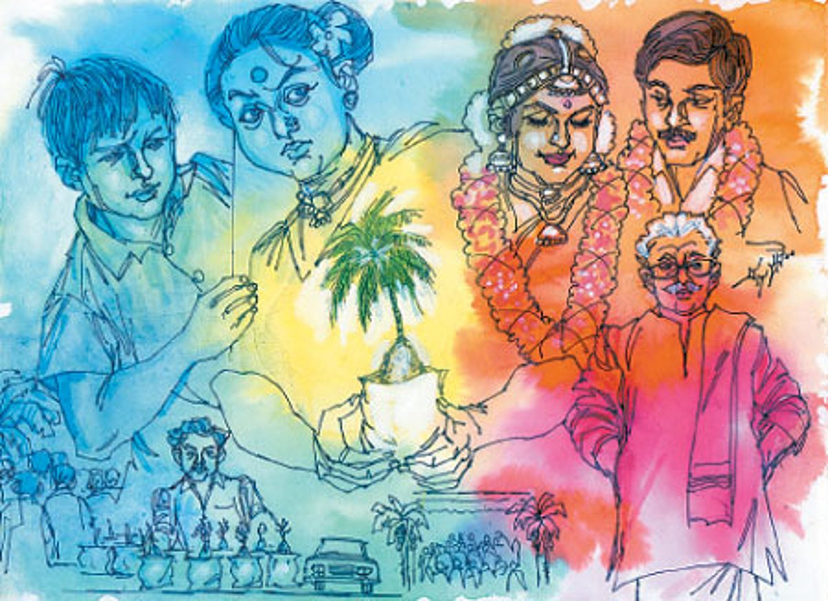 பசுமைத் தாம்பூலம்