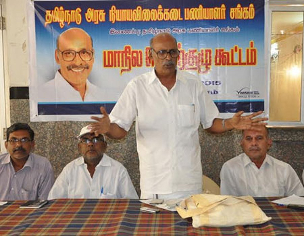 செப்-2ல் அகில இந்திய வேலைநிறுத்தப் போராட்டத்தில் நியாயவிலைக் கடைகள் பணியாளர் சங்கம் பங்கேற்கும்: கு.பாலசுப்பிரமணியன்