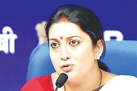 அனைத்து மக்களவைத் தொகுதிகளிலும் கேந்திரிய வித்யாலயா: ஸ்மிருதி இரானி