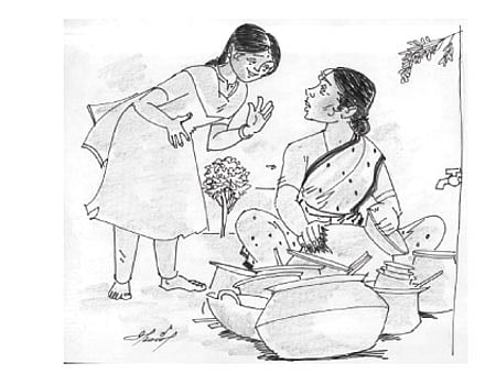 தூண்டுகோல்!