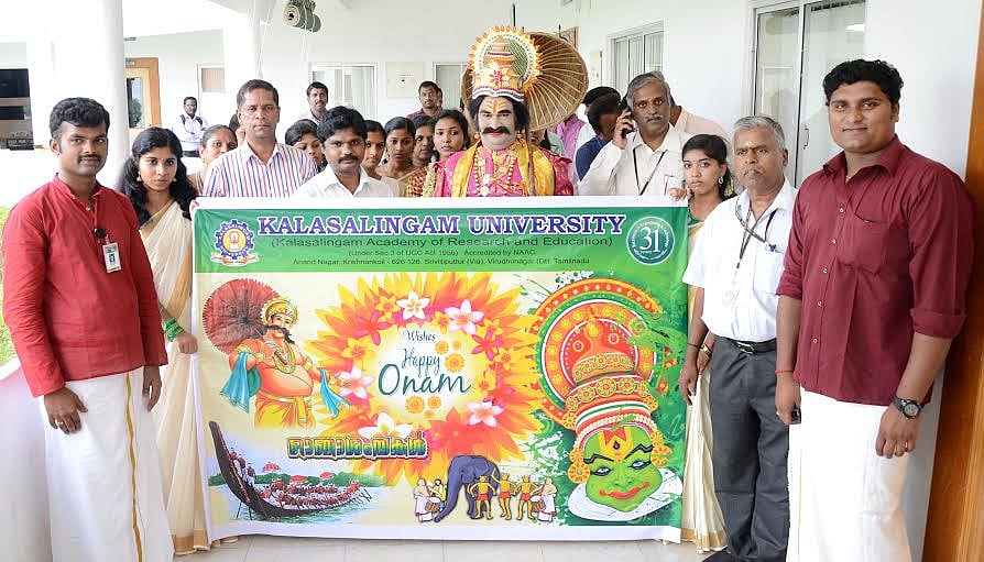 கலசலிங்கம் பல்கலைக்கழகத்தில் ஓணம் பண்டிகை கொண்டாட்டம்