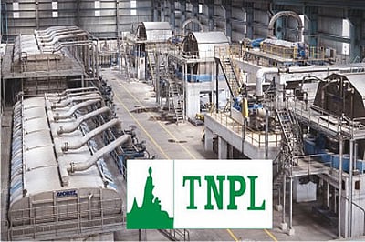 தமிழ்நாடு செய்தித்தாள் நிறுவனத்தில் வேலை வேண்டுமா?