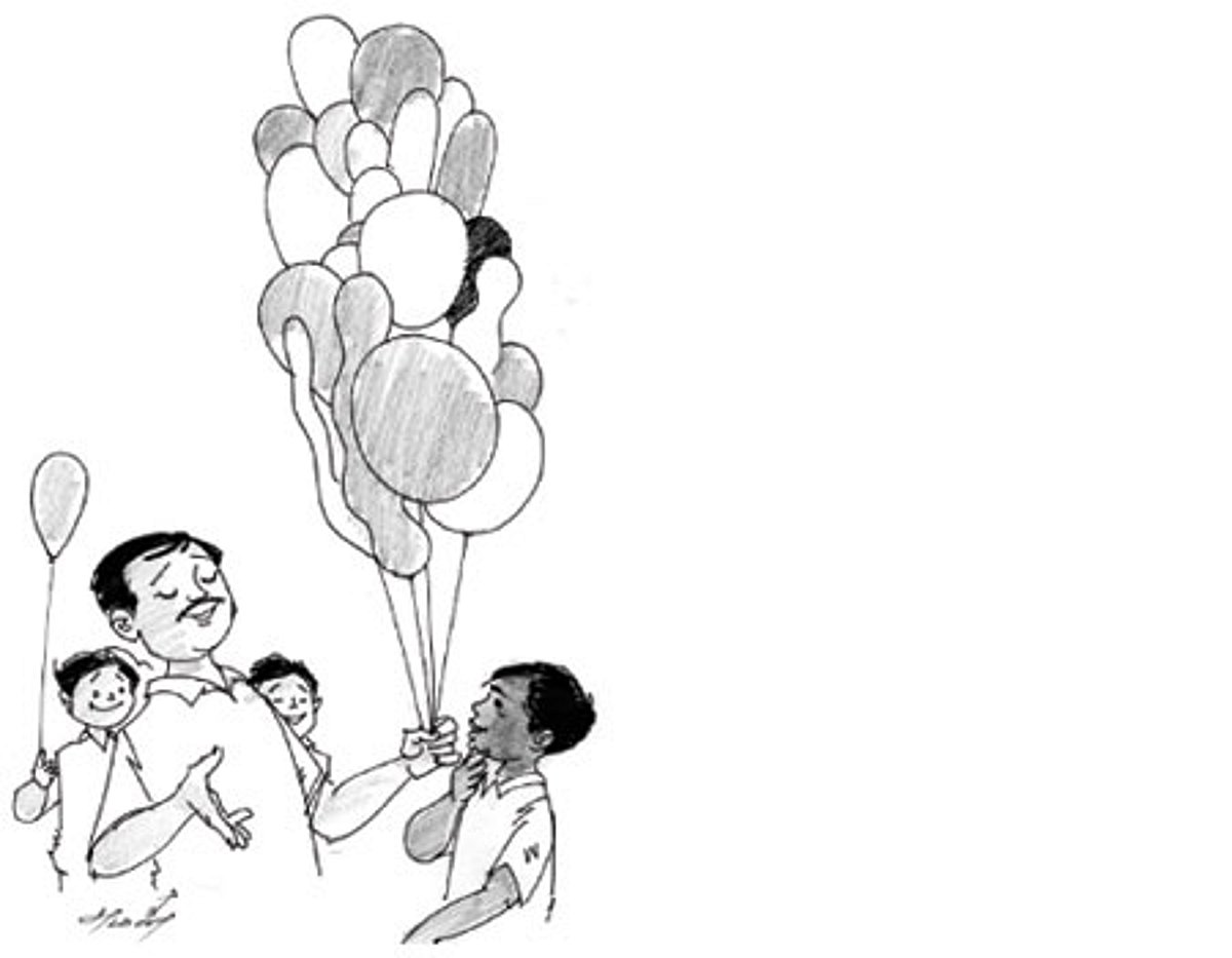 கதைப்பாடல்: கறுப்பு பலூன் பறக்குமா?