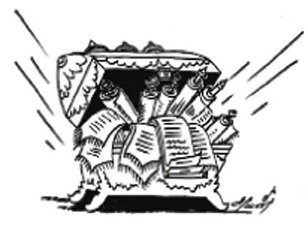 கருவூலம்: அந்தமான் நிக்கோபார் தீவுகள்