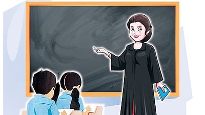 சான்றோர் வழிகாட்ட வேண்டும்!