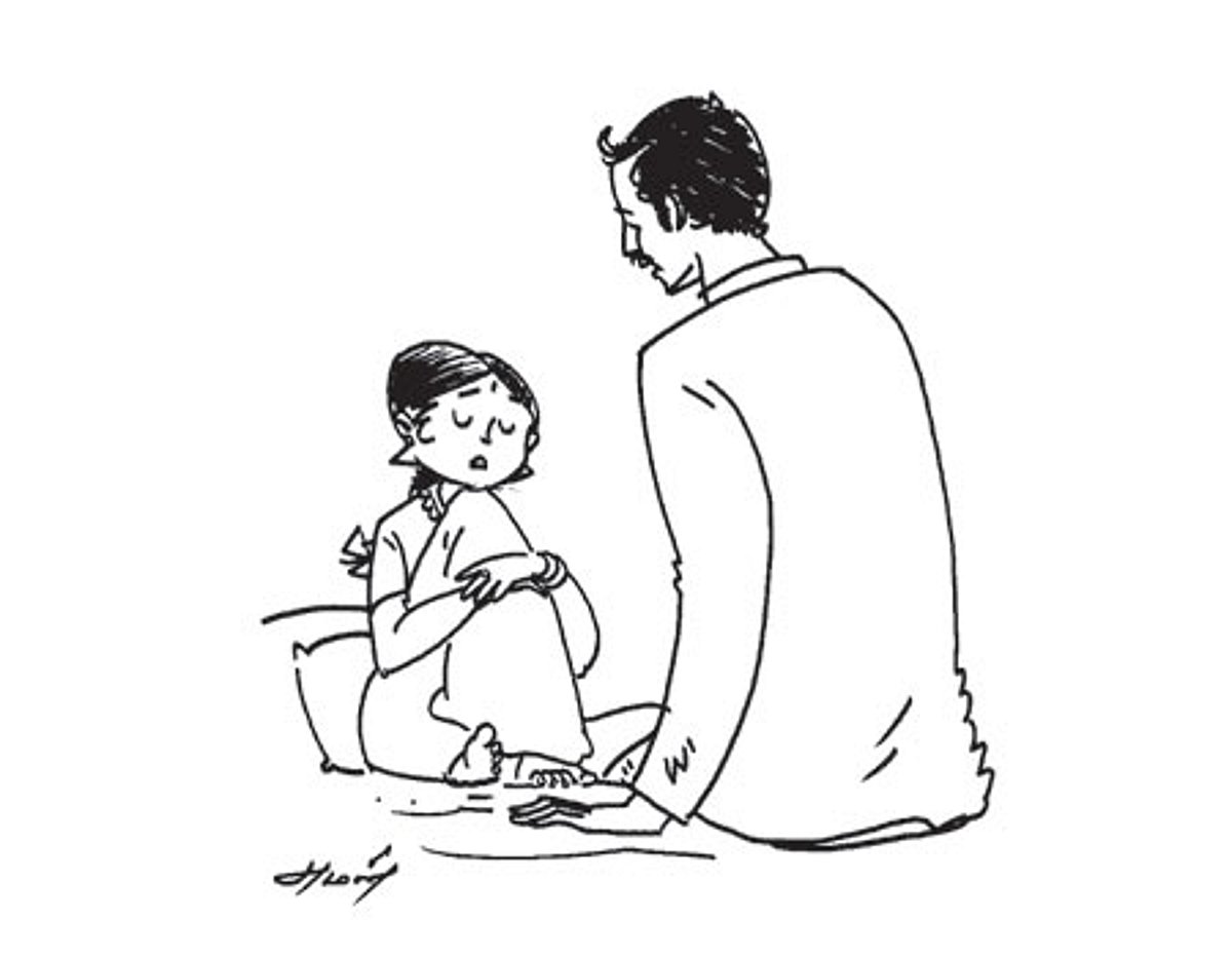 மணம் வீசும் மலர்!