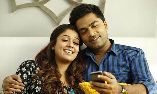 நயன்தாராவுக்கு எதிராக புகார் தெரிவிக்கவில்லை: சிம்பு விளக்கம்