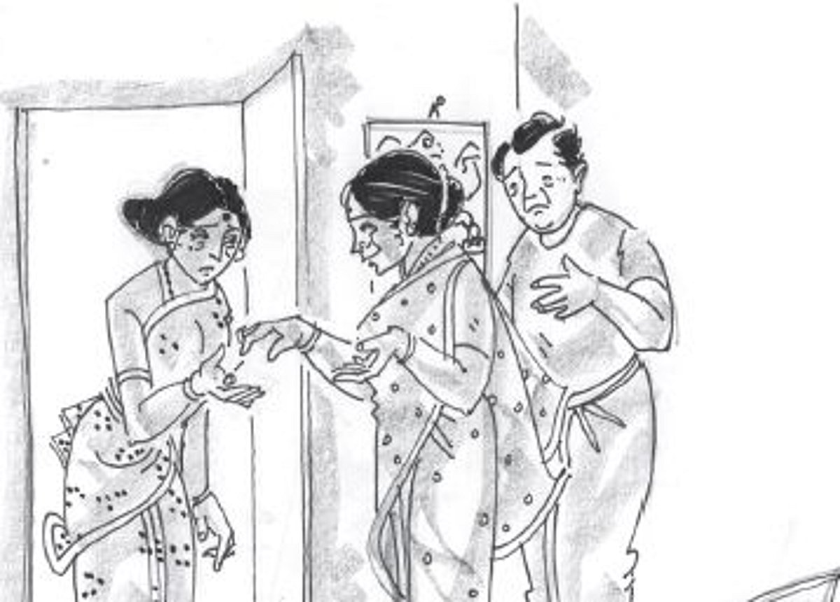 அரங்கம் - மருந்து