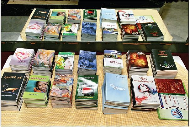 ஒரே நாளில் 14 புத்தகங்கள்!